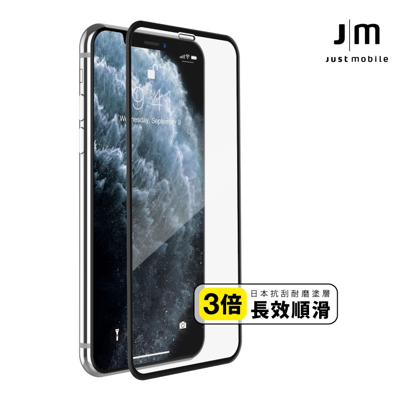 Just Mobile Xkin 9H 3D 滿版強化玻璃保護貼- iPhone 11 系列