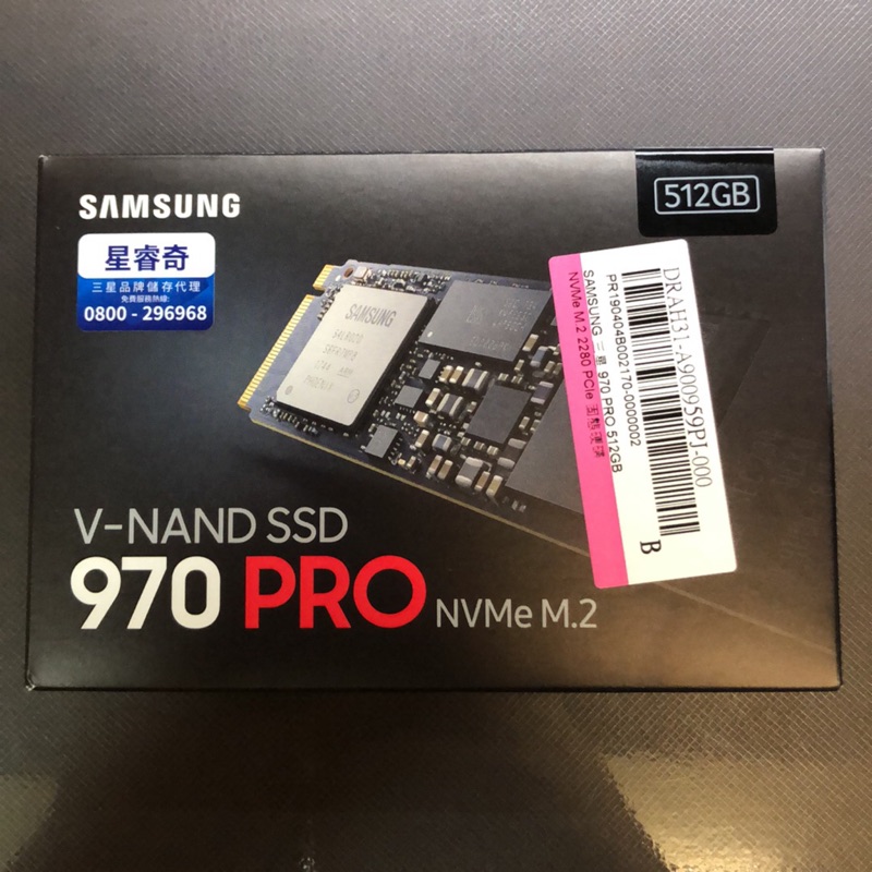 Samsung 970 Pro 512GB SSD MLC顆粒