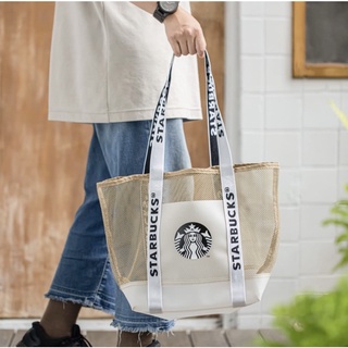 ⭐️Starbucks ☆~.星巴克 品牌拼接網布肩背袋
