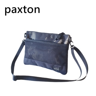 〈山峪戶外〉paxton 防潑水 登山小包 側背包 出國小包 胸前包 隨身小包 PX-005