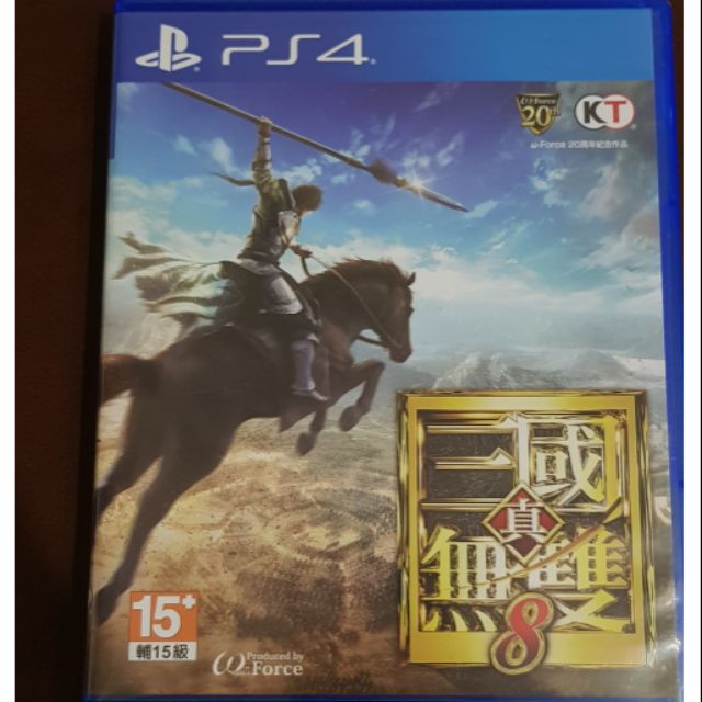 PS4真三國無雙8 中文版（附特典明信片）