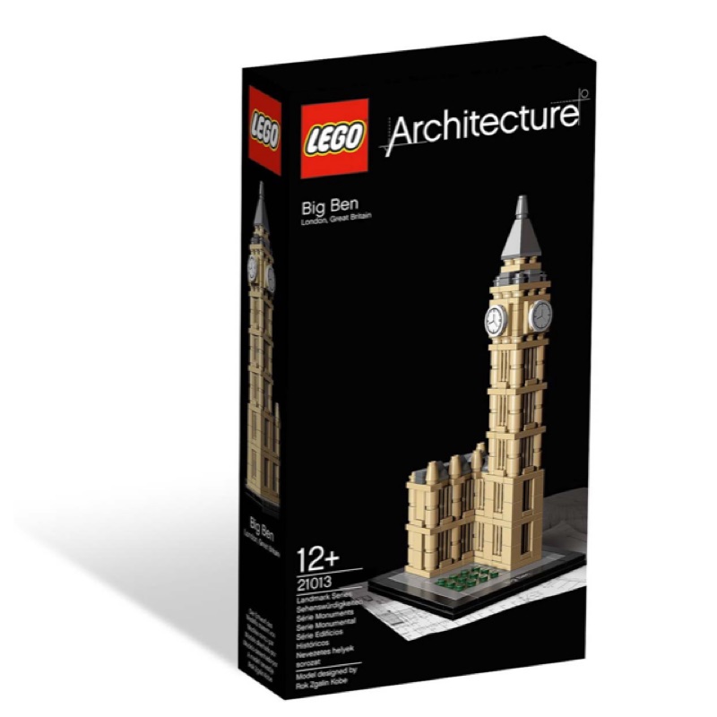 Lego 21013