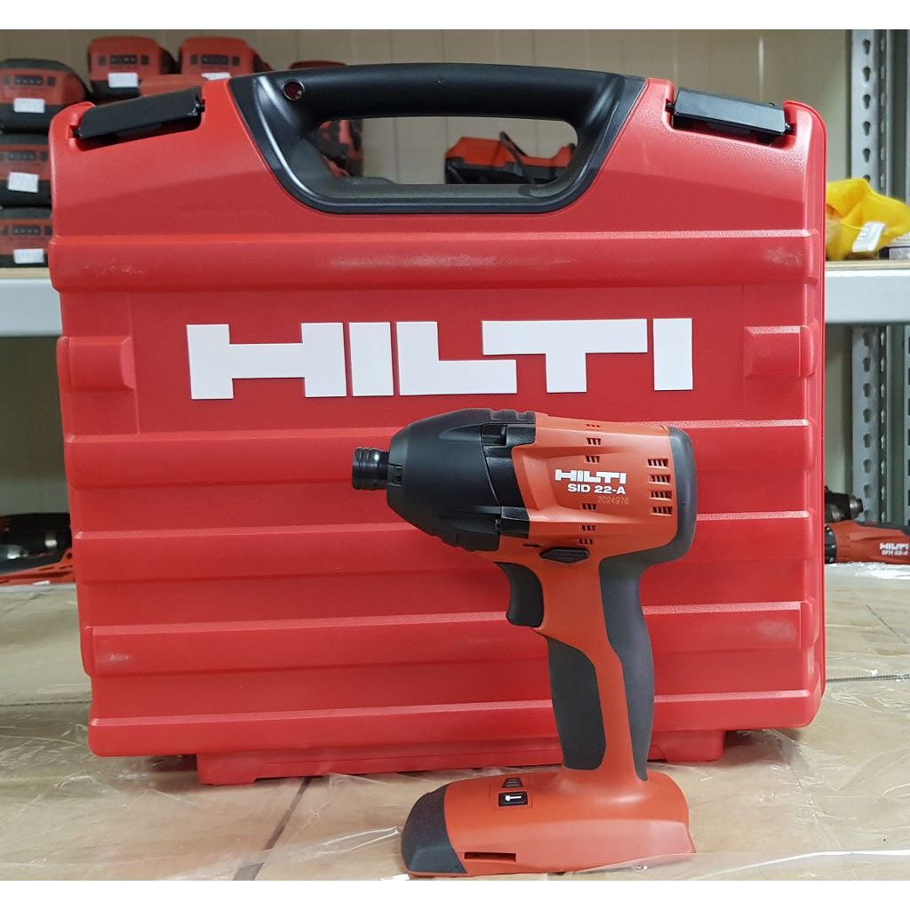 hilti 喜得釘SID22起子機原廠公司貨