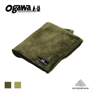 [Ogawa] Fireproof Blanket (難然毛毯)