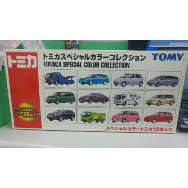 Tomica tomy 舊藍標 吊車 set special color collection