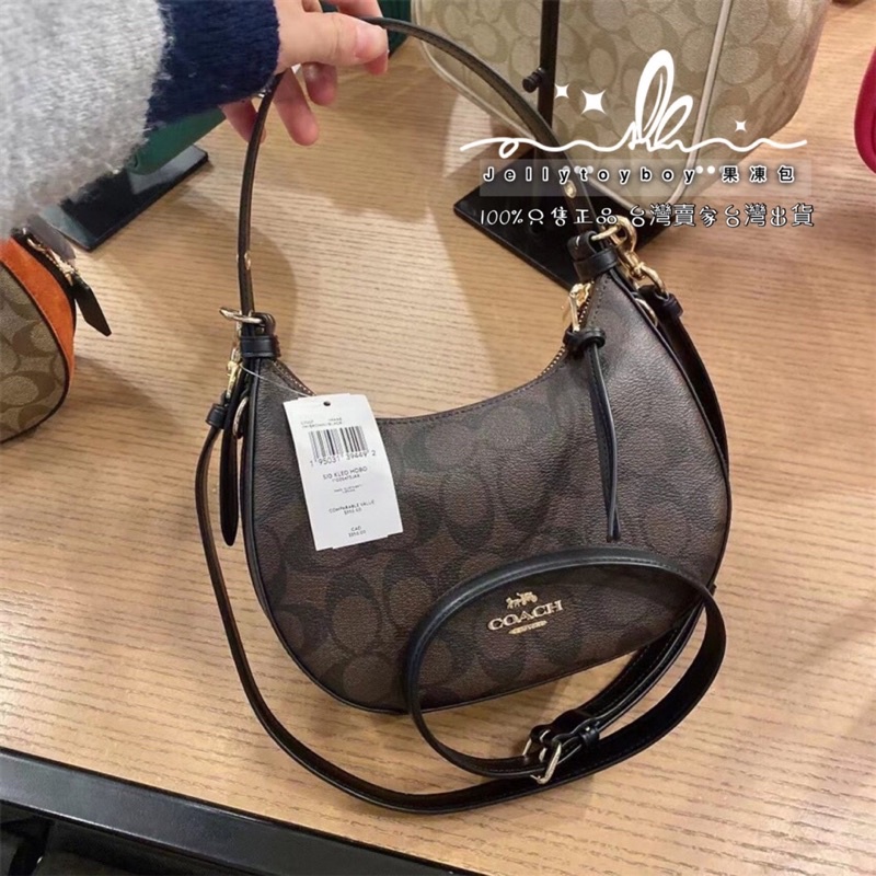 預購中 全新正品 COACH C7257 KLEO HOBO 半月包 水餃包 法棍包 深色老花