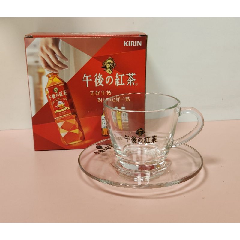 午後の紅茶  透明紅茶杯組 全新特價250