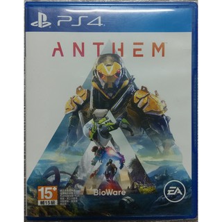 PS4 ANTHEM 冒險聖歌 中文版 含特典