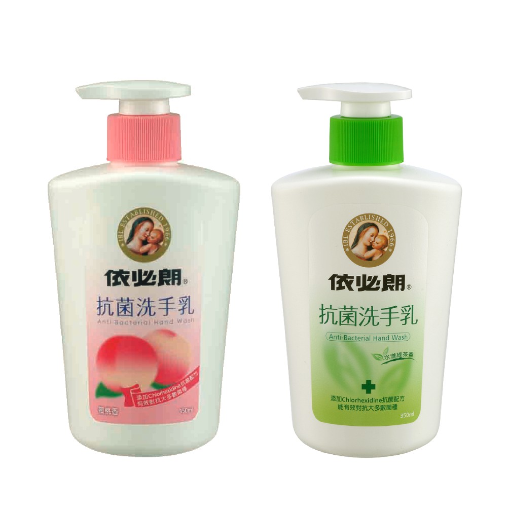 【蝦皮直營】依必朗 抗菌洗手乳 蜜桃香 綠茶 Chlorhexidine 抗菌配方 350ml
