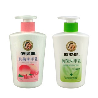 【蝦皮直營特選】依必朗 抗菌洗手乳 蜜桃香 綠茶 Chlorhexidine 抗菌配方 350ml
