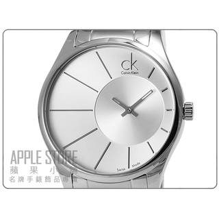 【蘋果小舖】Calvin Klein 同心圓大表徑鋼帶腕錶-銀白 K0S21109