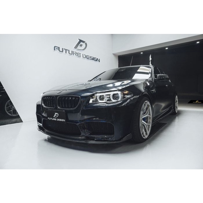 【Future_Design】BMW F10 改 台規 M5 前保桿 專用 H款 哈門 碳纖維 卡夢 前下巴 現貨