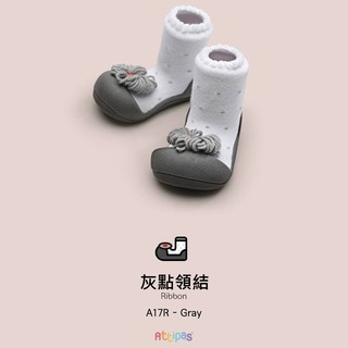 韓國Attipas快樂學步鞋-灰點領結