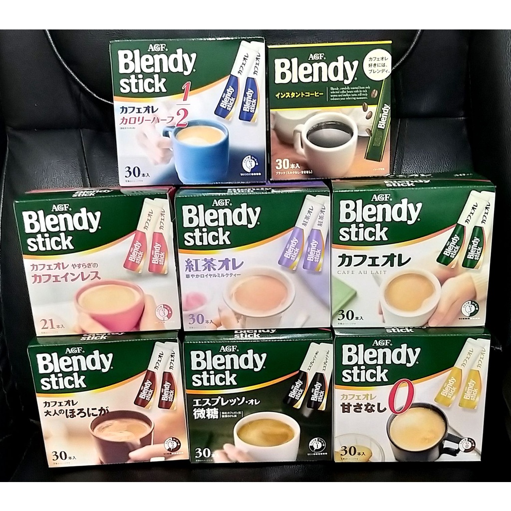 【最新到貨】 Blendy Stick  AGF咖啡 微糖歐蕾 27本 AGF義式咖啡 無糖咖啡 義式拿鐵咖啡