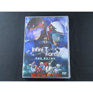 [藍光先生DVD] 科學小飛俠 ( 飛鷹俠 再見了朋友 ) 劇場版 Infini-T Force