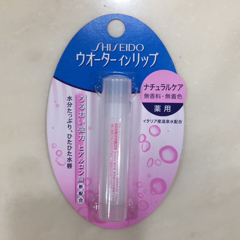 SHISEIDO 資生堂藥用溫泉水護唇膏