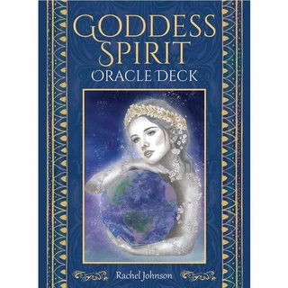 正版 女神靈導指引卡Goddess Spirit Oracle Deck 贈中譯