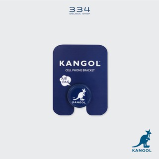 KANGOL 袋鼠 手機氣囊支架 手機架 三段式 手機支架 支撐環 防摔扣【334 selectshop】