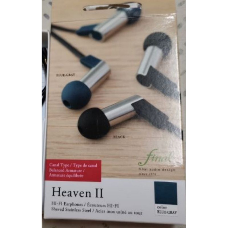 Final Heaven Ii 高音質耳機 保固中 蝦皮購物
