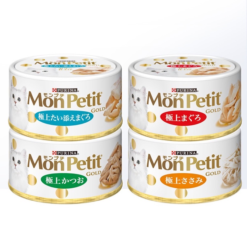 🔥現貨快速出貨🔥 MonPetit 貓倍麗 GOLD 極上金罐 金罐 貓罐 貓副食 日本國內版包裝 85g