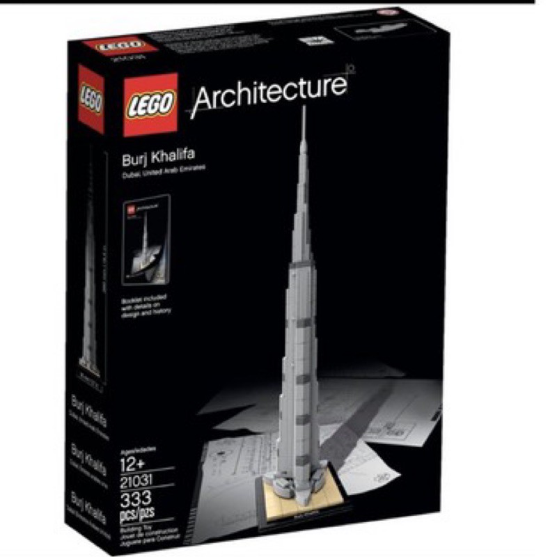 LEGO 21031建築