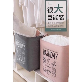 現貨:75L 可手提❤️束口巨無霸收納袋 75公升大容量 耐磨.防水