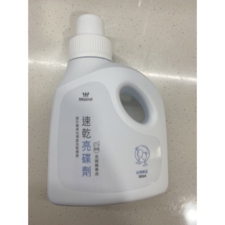 美寧洗碗機專用亮碟劑 500ml 242元