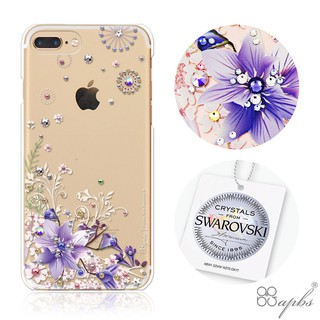 apbs iPhone8/7 Plus 5.5吋施華洛世奇彩鑽手機殼-秘密花園
