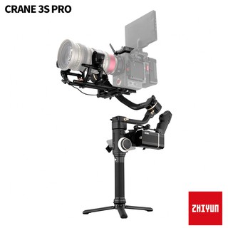 Zhiyun 智雲 Crane 3S PRO 專業版 相機三軸穩定器 手持雲台 正成公司貨 保固18個月