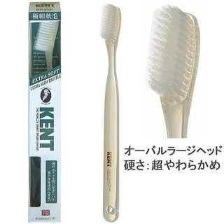 英國皇室御用品牌KENT極細軟毛牙刷 165/支