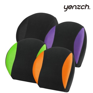 【Yenzch源之氣】 竹炭記憶模塑扇形腰墊 靠墊 腰坐墊 三色可選 09466