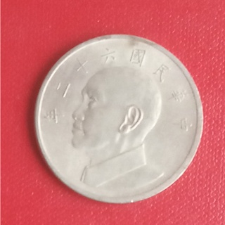 臺灣銀行發行 民國62年 伍圓 舊硬幣／錢幣／嗜好／收藏
