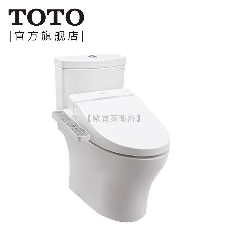 Toto衛浴 拍賣 評價與ptt熱推商品 21年5月 飛比價格
