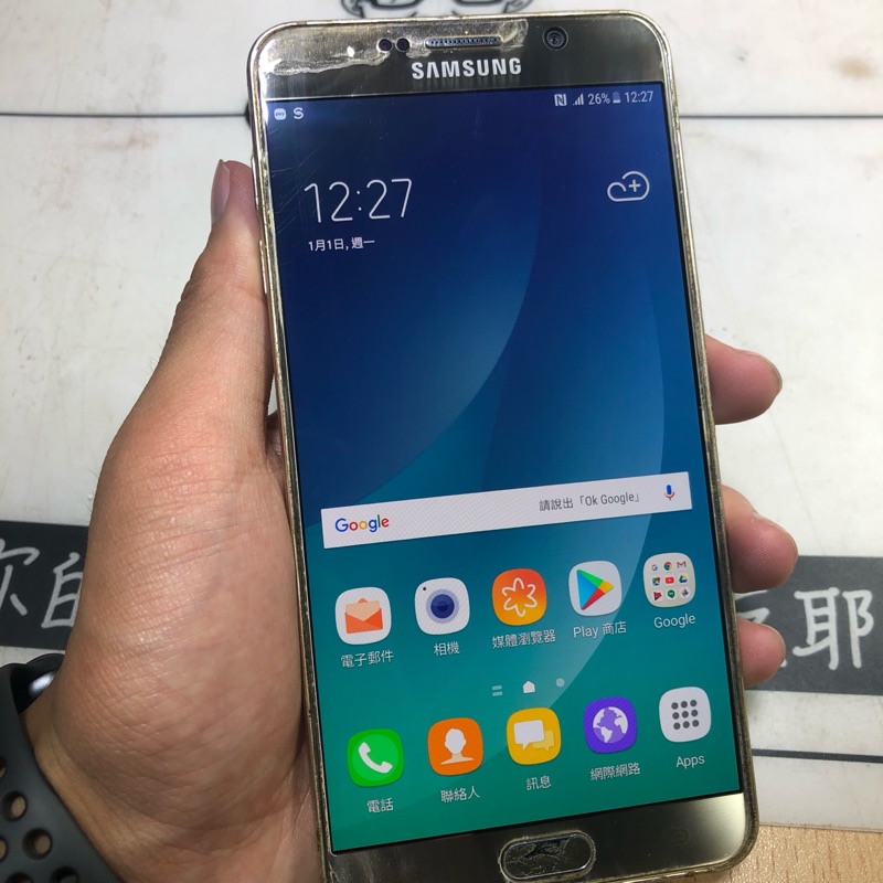 Samsung Note5 64G