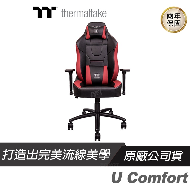 Thermaltake 曜越 U Comfort 專業電競椅/人體工學設計/4級氣壓棒/2D扶手/傾仰功能/發泡海綿