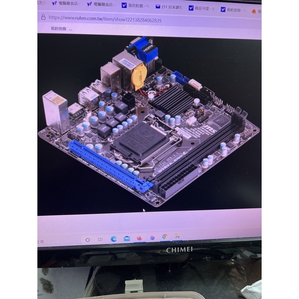 電腦雜貨店～1155主機板 微星 MSI B75lA-E33(Mini-lTX) 二手良品 $1000