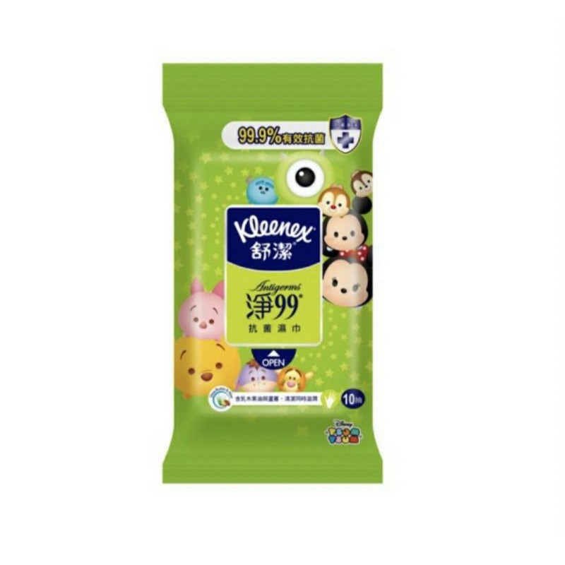 ❣️ 美妍社 ❣️ 現貨 附發票  Kleenex 舒潔  淨99抗菌濕巾 10抽。外出必備