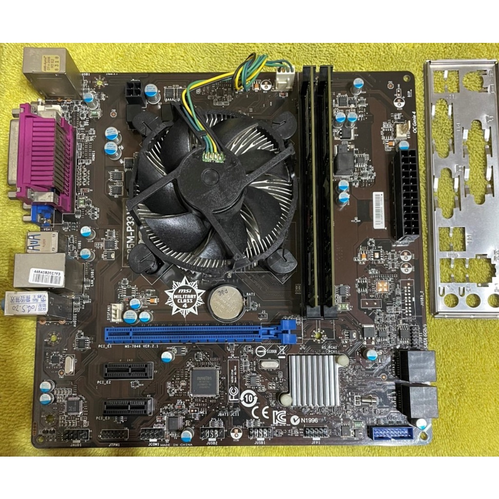 CPU Intel Core i7 4770+主板 MSI B85M-P33 V2 含風扇擋板散熱高已更換清潔