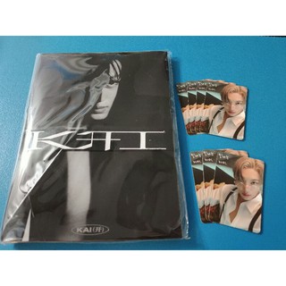카이(KAI) The 1st mini album [KAI(開)] 全專/空專