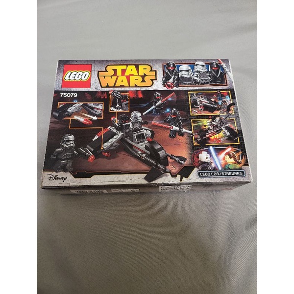 LEGO 75079