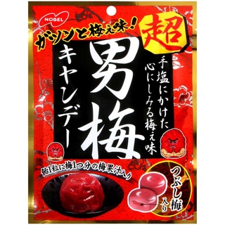 愛零食 諾貝爾男梅軟糖超男梅糖超濃厚男梅糖濃厚男梅軟糖男梅粒超男梅硬糖 蝦皮購物