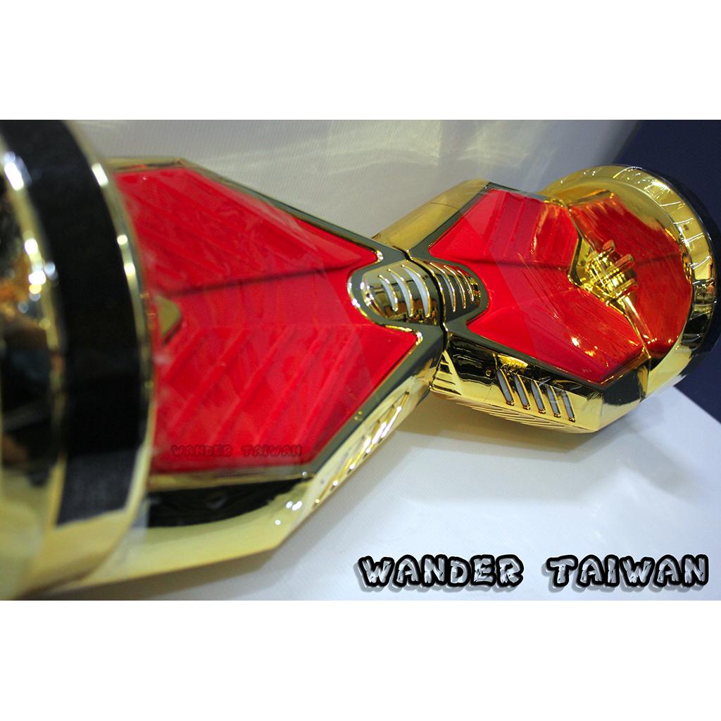 【台灣現貨】WANDER TAIWAN Iron man 配色閃燈款 電動平衡車 6.5吋胎