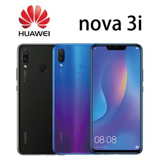 HUAWEI nova 3i 6.3吋 4G/128G