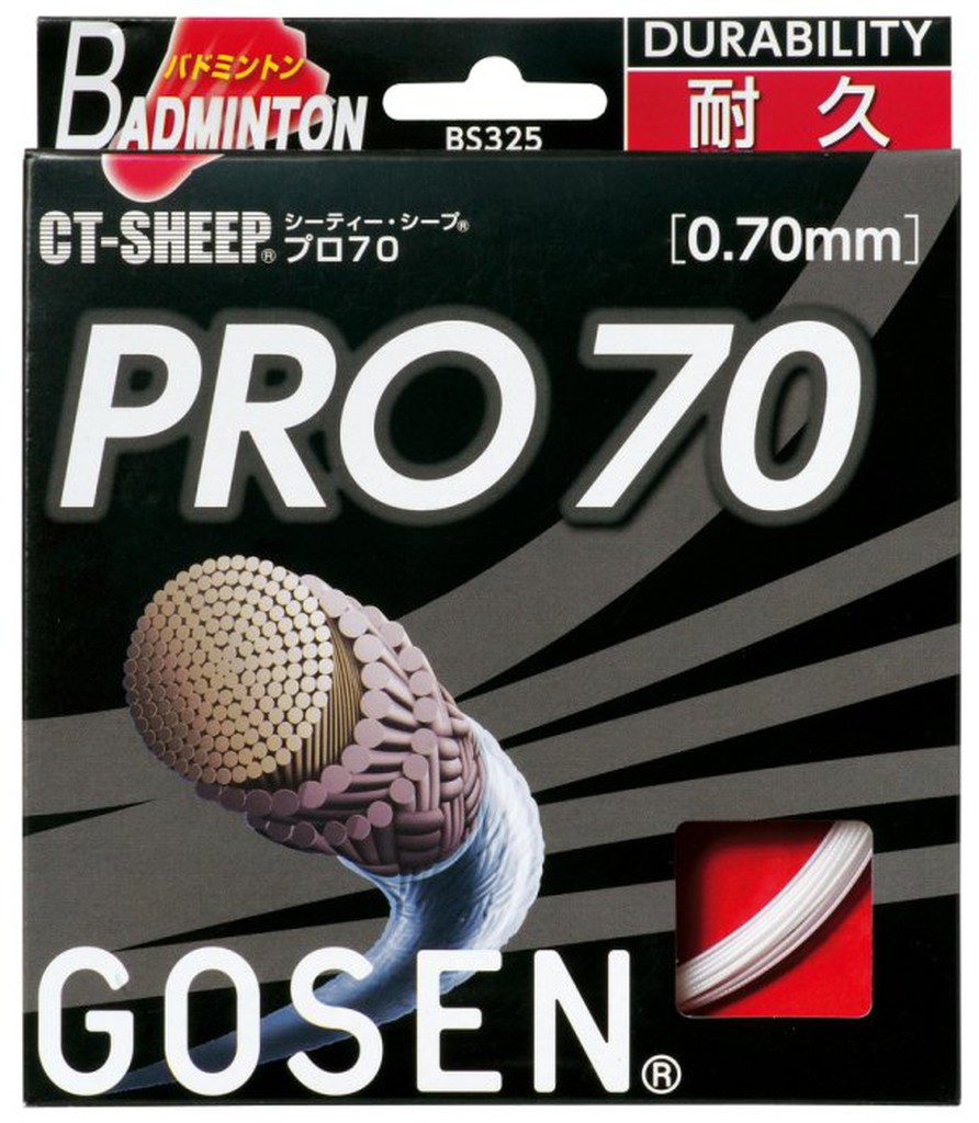 GOSEN專業羽球拍線(CT-SHEEP PRO70)