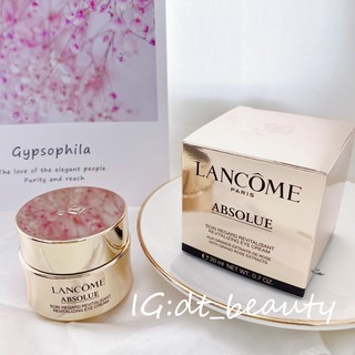 LANCOME 蘭蔻 Absolue 絕對完美黃金玫瑰修護眼霜 20ml 眼霜 玫瑰修護眼霜