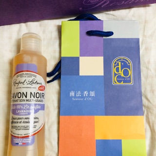 可刷卡 南法香頌 歐巴拉朵 亞麻油黑肥皂 歐巴拉朵 黑肥皂 薰衣草 黑肥皂 250ml 黑皂液 法國黑肥皂
