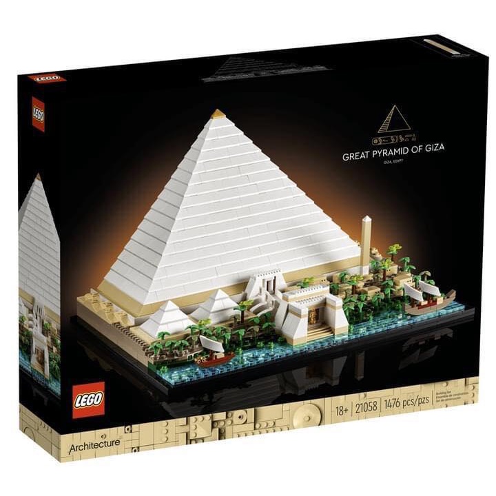 【超萌行銷】現貨 樂高 LEGO 21058 建築系列 吉薩金字塔 1476PCS