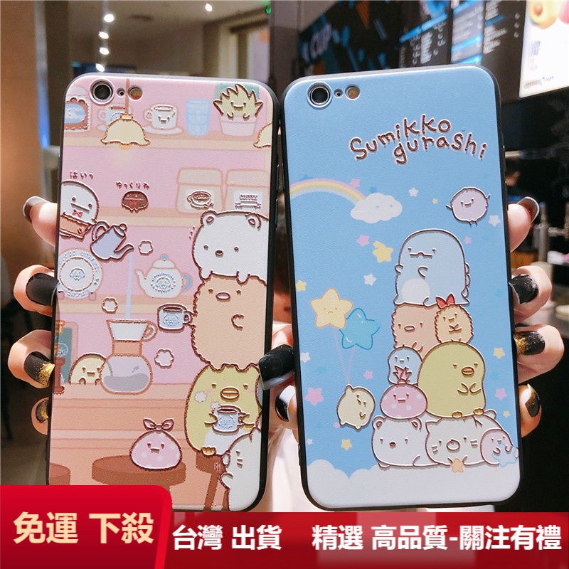 立體浮雕系列 優惠推薦 21年7月 蝦皮購物台灣