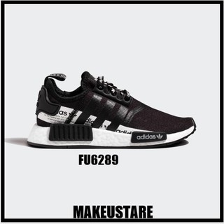 adidas nmd r1 abc mart