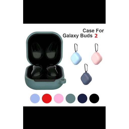 附掛環！【快速出貨】 三星 Galaxy Buds Live 耳機無線充電盒防震保護 矽膠藍芽耳機保護套 #熱銷#特價
